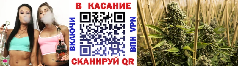 Наркошоп Пермь Кокаин  СК  ГАШИШ 