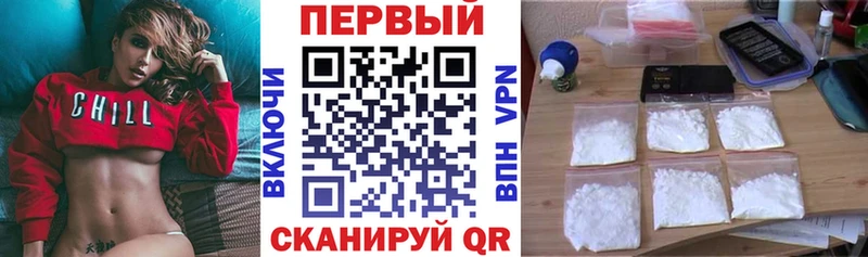 Амфетамин 98%  хочу   Пермь 