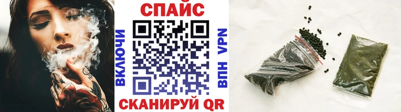 гидра сайт  Пермь  БУТИРАТ BDO 33% 