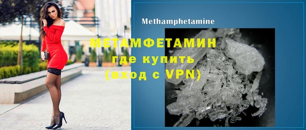 каннабис Верхний Тагил