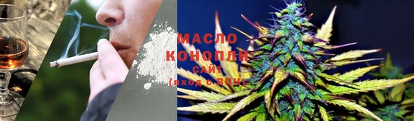 эйфоретик Верея