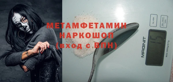 каннабис Верхний Тагил