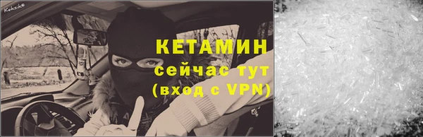эйфоретик Верея