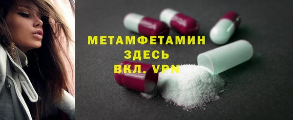 каннабис Верхний Тагил