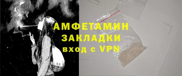 каннабис Верхний Тагил