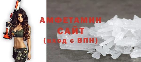 каннабис Верхний Тагил