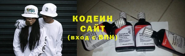марихуана Верхнеуральск