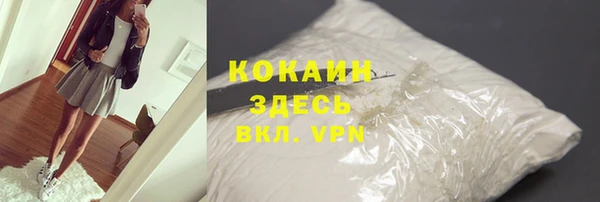 марихуана Верхнеуральск