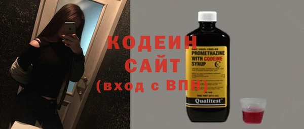каннабис Верхний Тагил