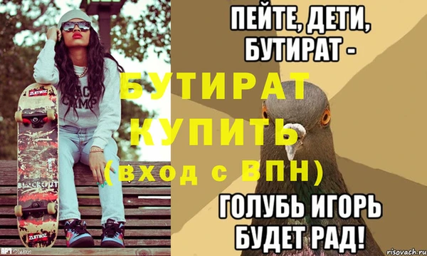 каннабис Верхний Тагил