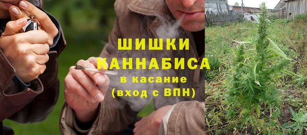 каннабис Верхний Тагил
