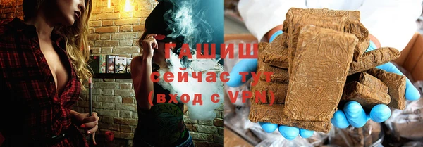 марихуана Верхнеуральск
