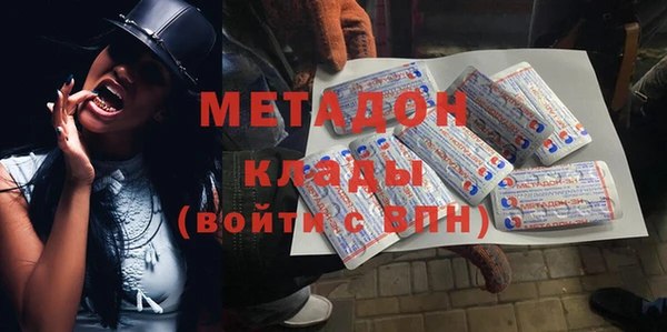 каннабис Верхний Тагил