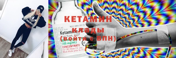 эйфоретик Верея