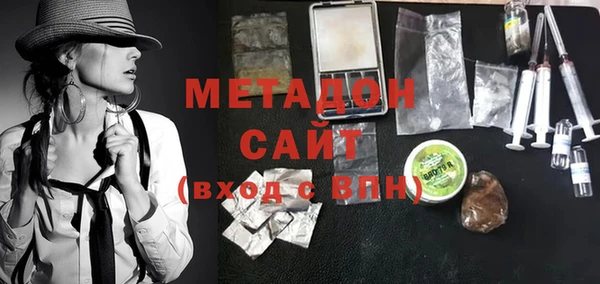 эйфоретик Верея