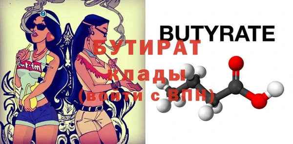 каннабис Верхний Тагил