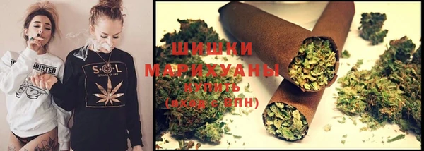 каннабис Верхний Тагил