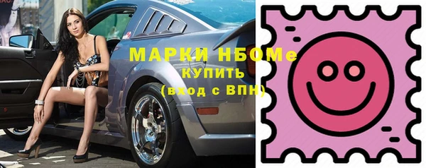 марихуана Верхнеуральск