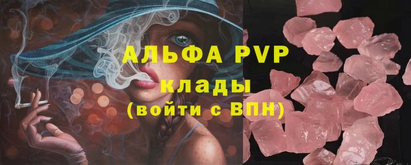 марихуана Верхнеуральск