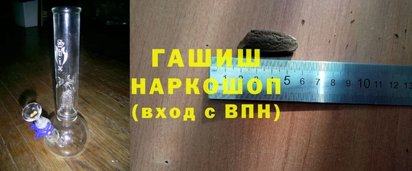 эйфоретик Верея