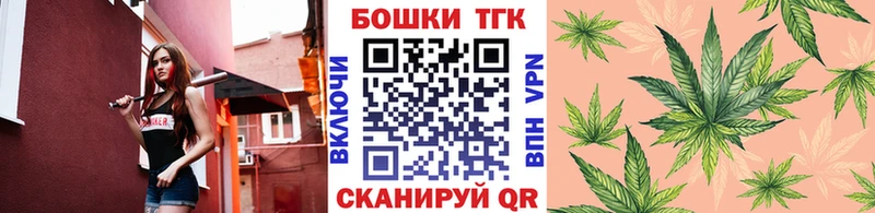 Шишки марихуана тримм  OMG tor  Пермь 